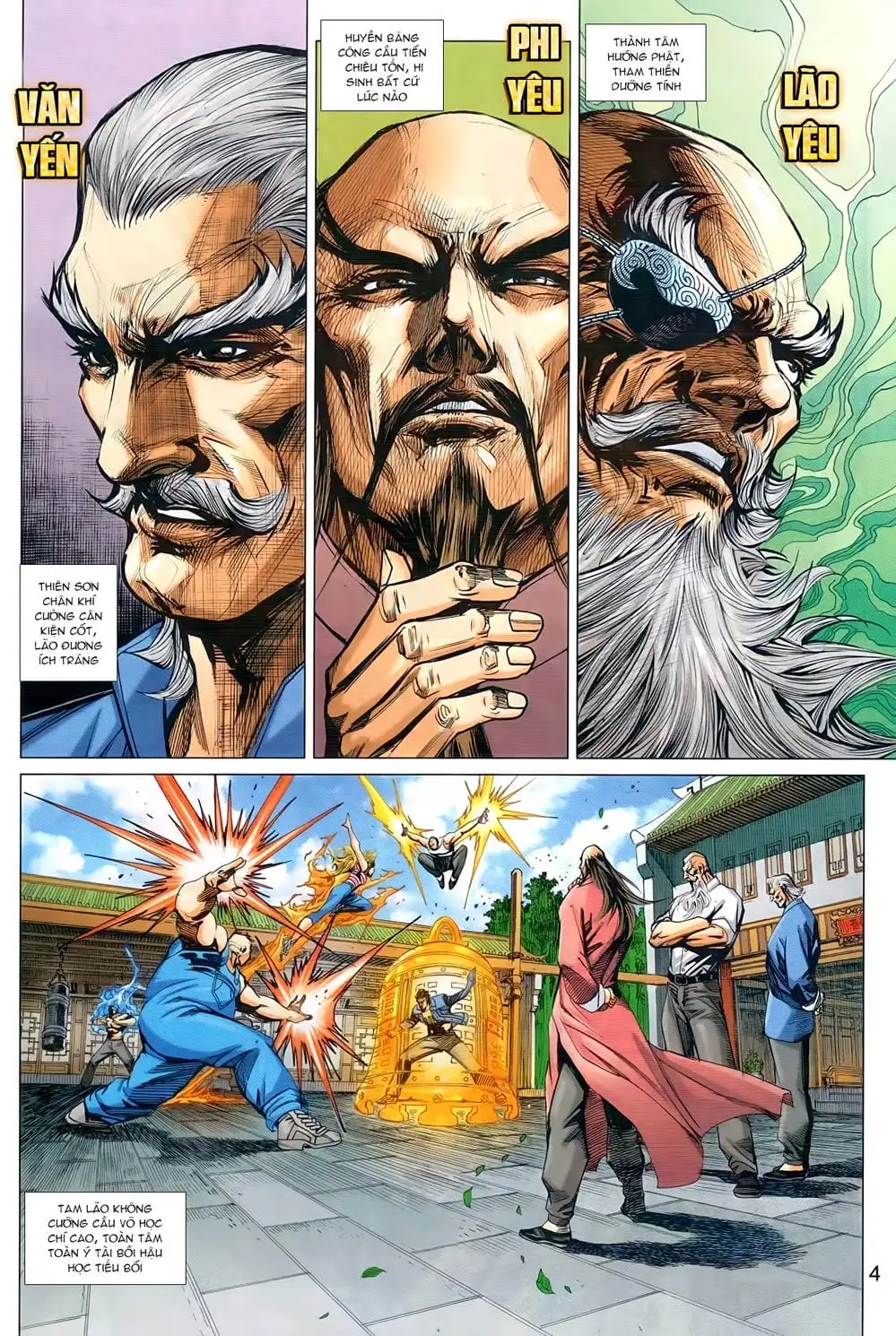 Chapter 1539 - Image 7