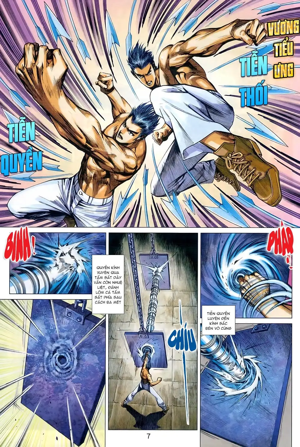 Chapter 1539 - Image 10