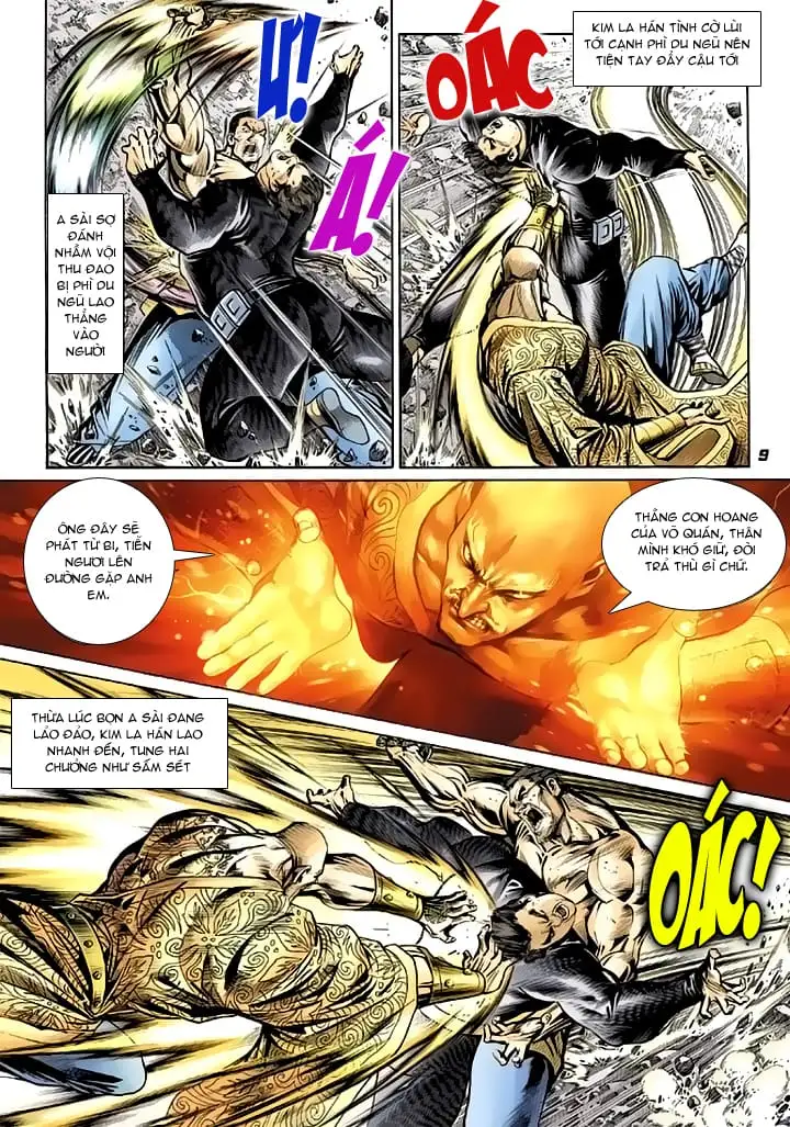 Chapter 154 - Image 1