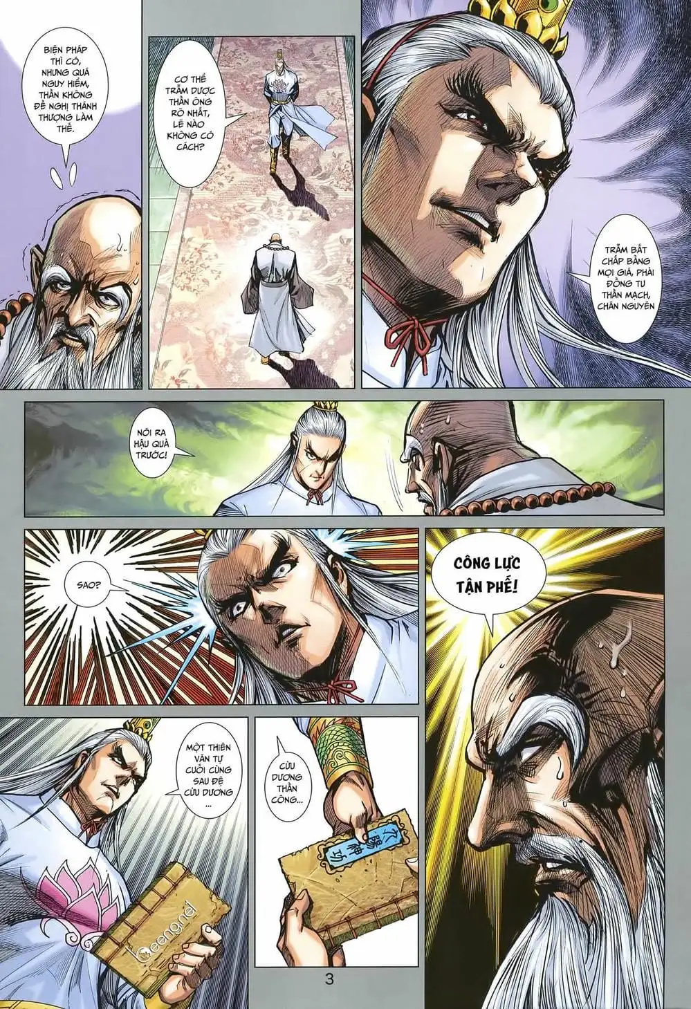 Chapter 1540 - Image 17