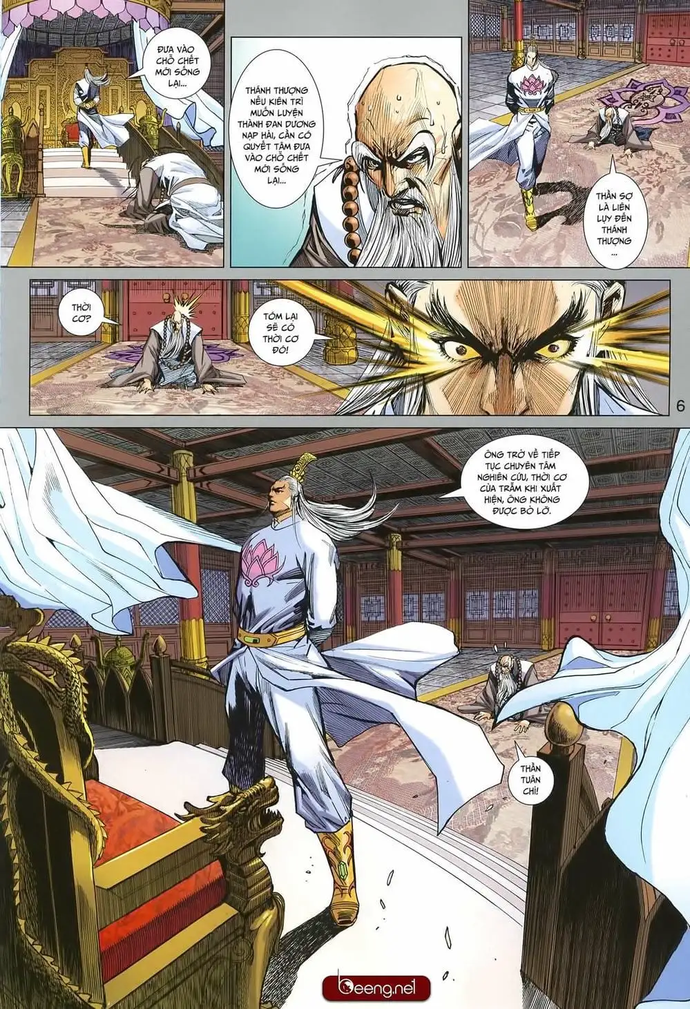 Chapter 1540 - Image 20