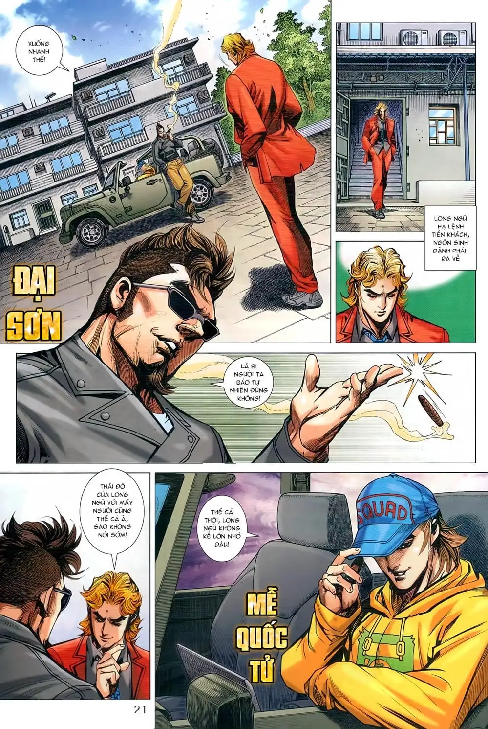 Chapter 1540 - Image 4