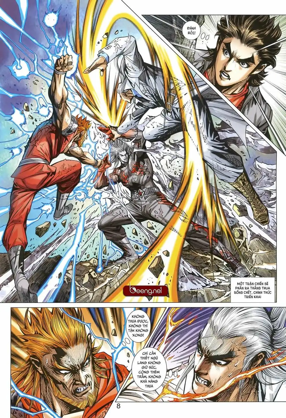 Chapter 1541 - Image 2