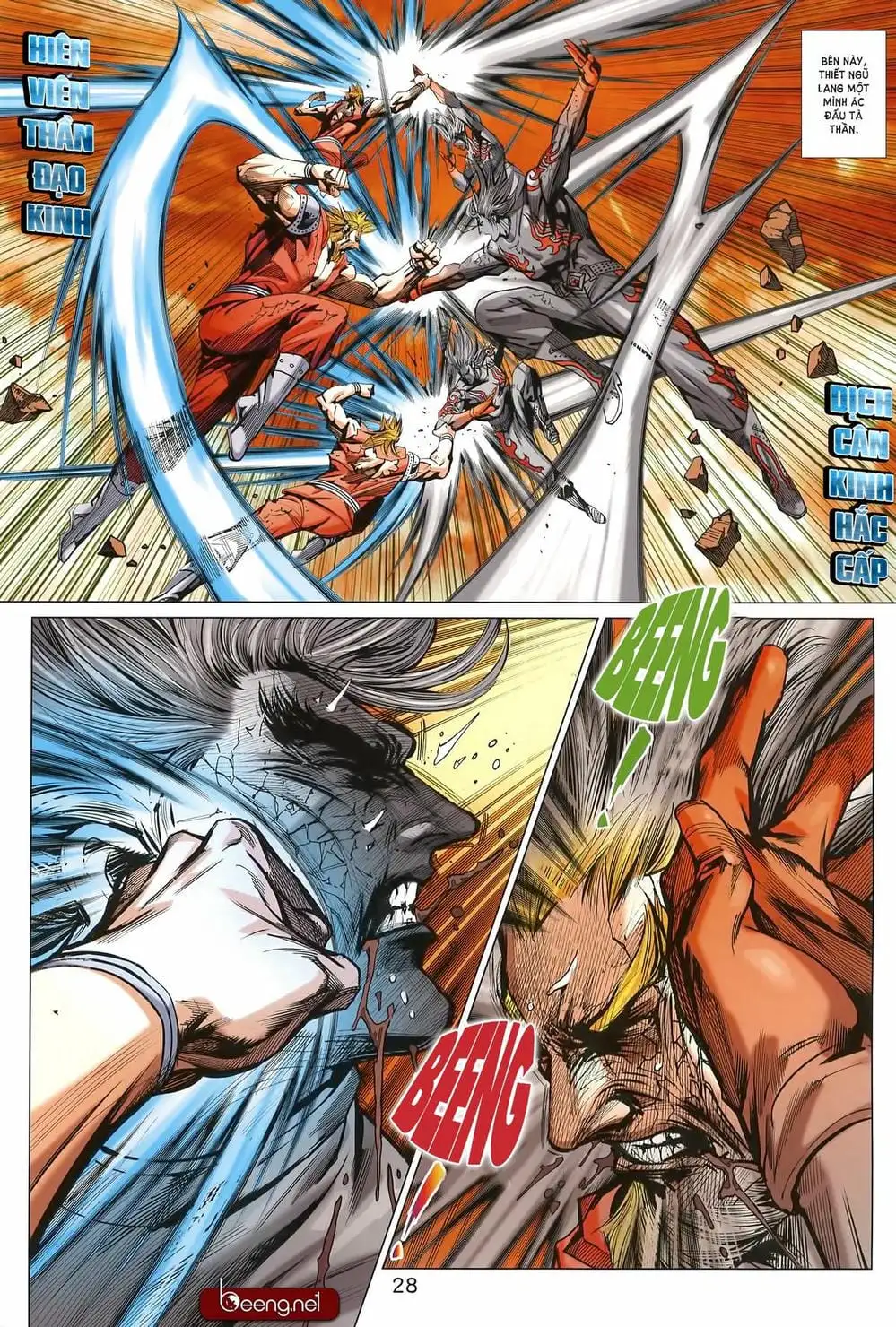 Chapter 1542 - Image 2