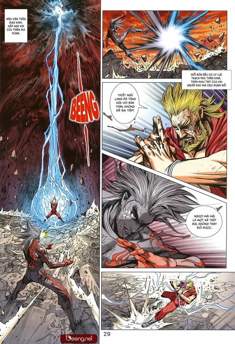 Chapter 1542 - Image 3