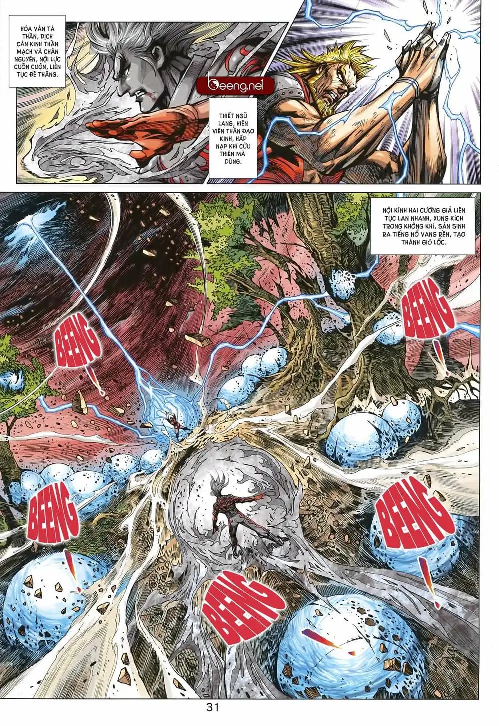 Chapter 1542 - Image 5