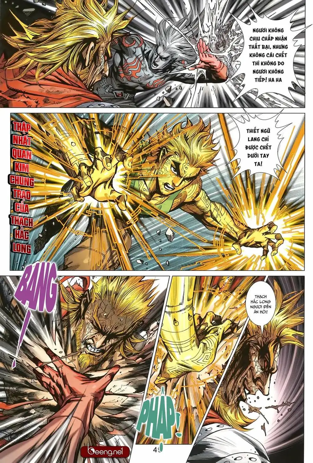 Chapter 1543 - Image 3