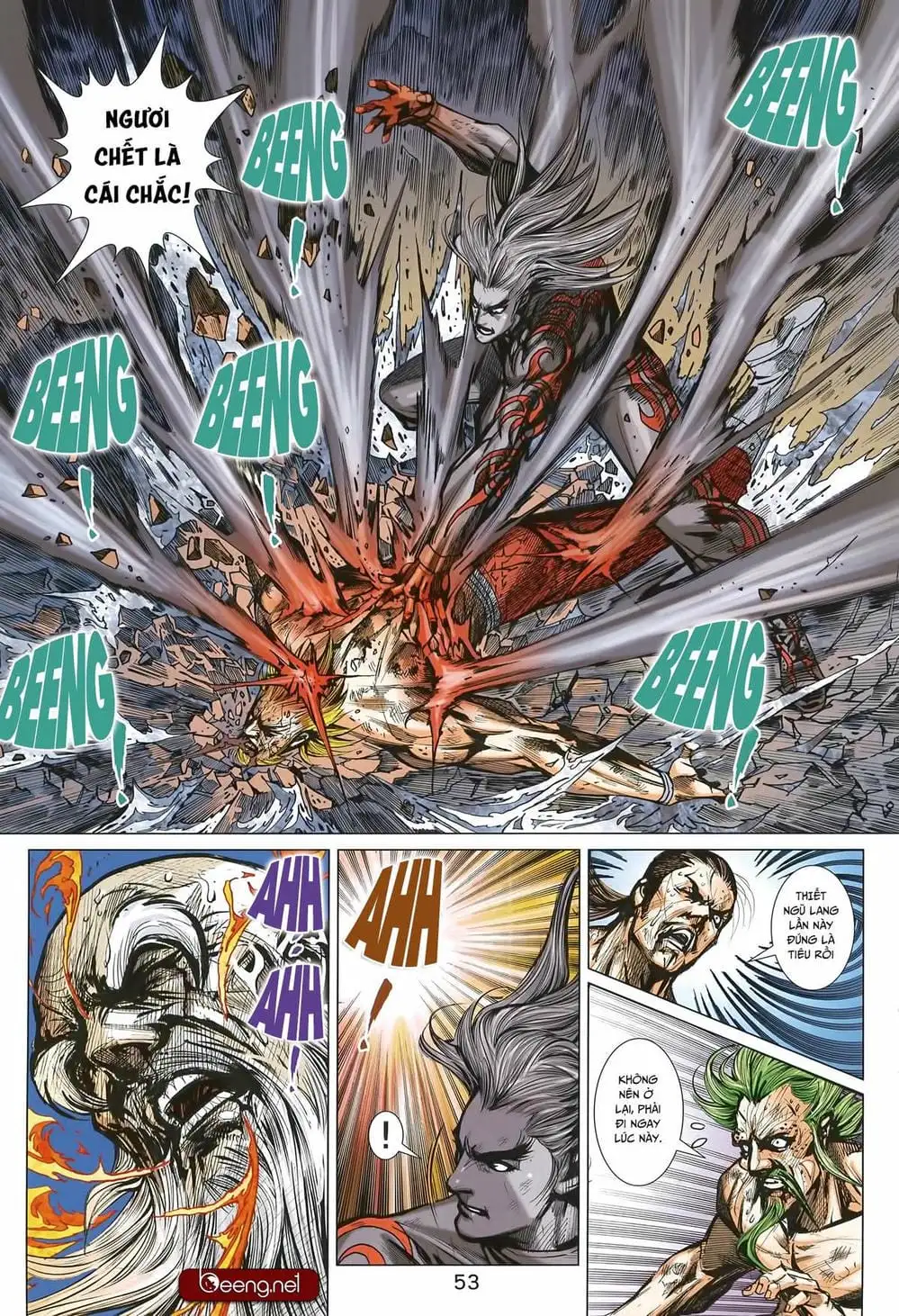 Chapter 1543 - Image 7