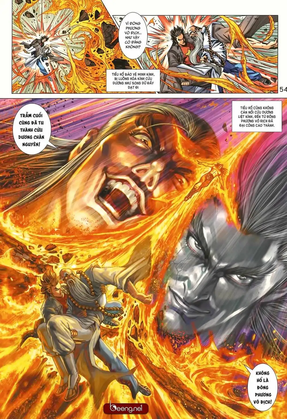 Chapter 1543 - Image 8