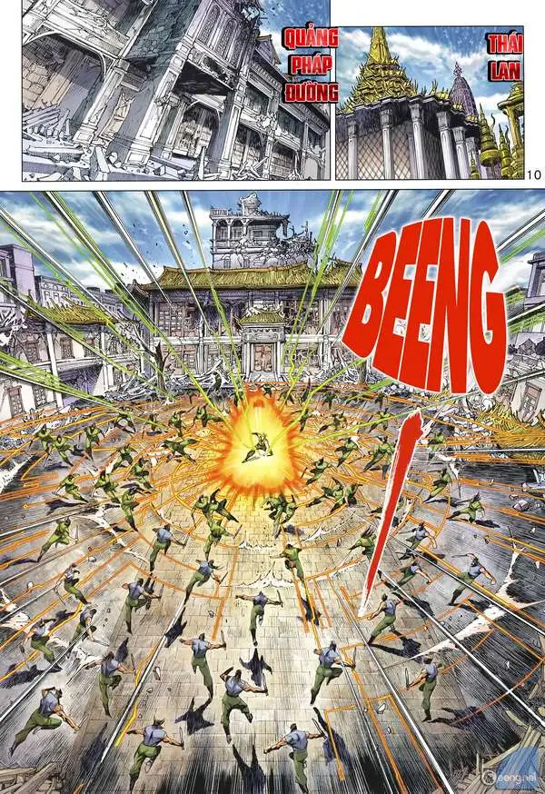 Chapter 1544 - Image 3