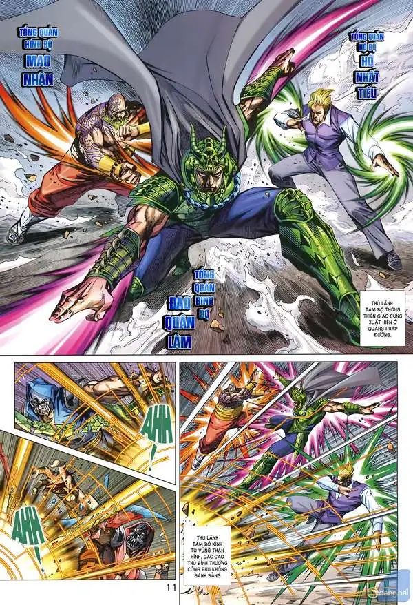 Chapter 1544 - Image 4