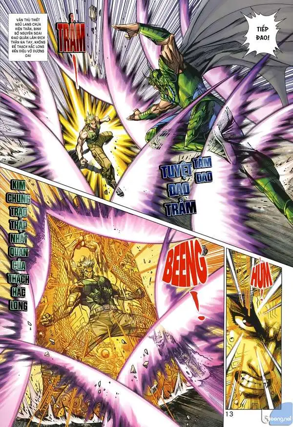 Chapter 1544 - Image 6