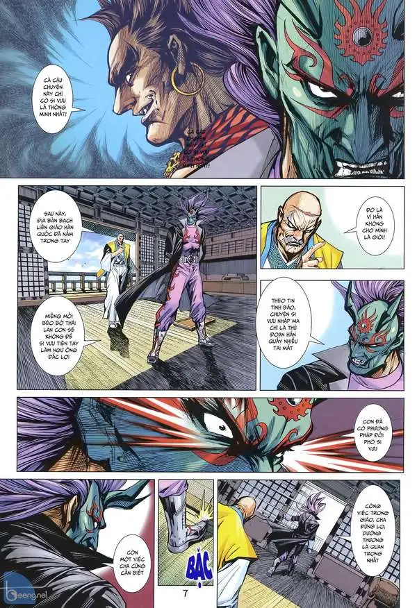 Chapter 1545 - Image 11