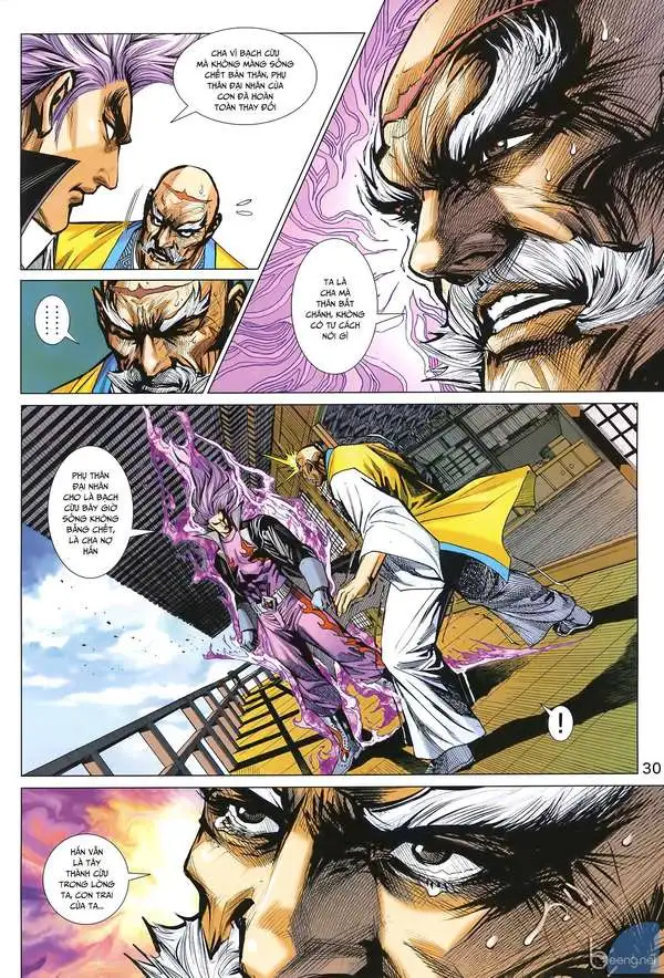 Chapter 1545 - Image 3