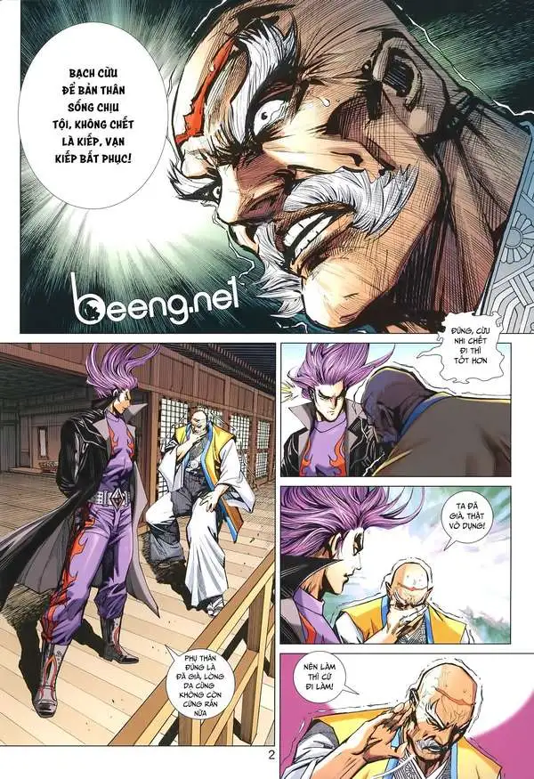 Chapter 1545 - Image 6