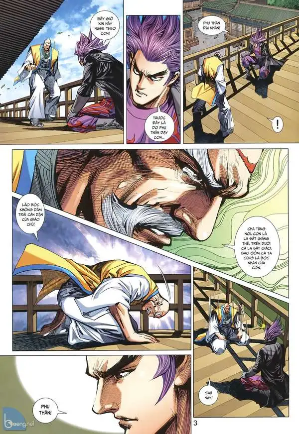 Chapter 1545 - Image 7