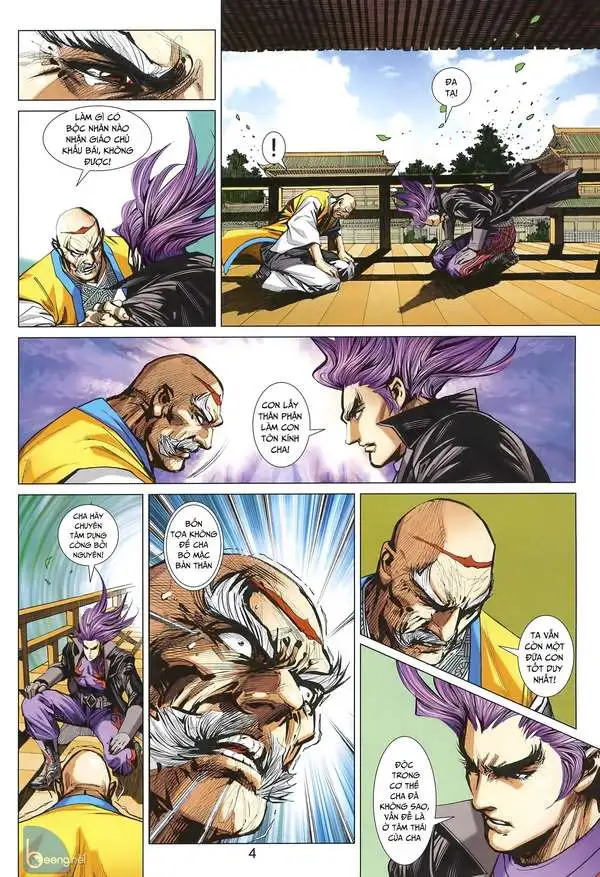 Chapter 1545 - Image 8