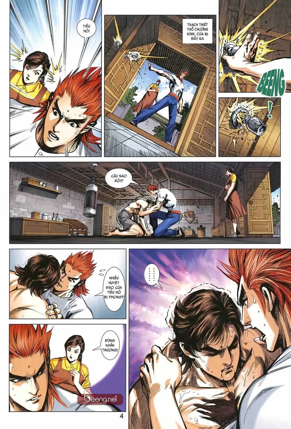 Chapter 1546 - Image 19