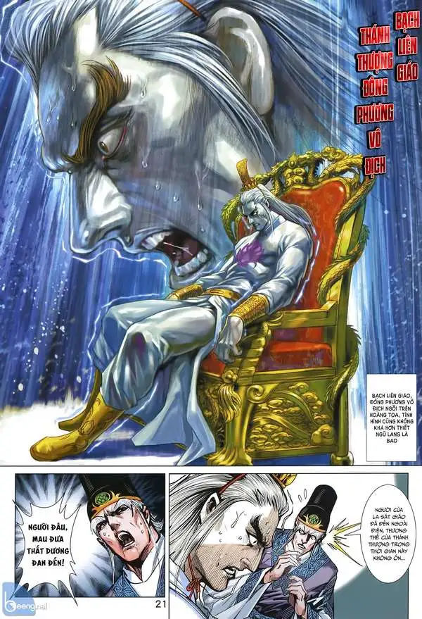 Chapter 1546 - Image 5