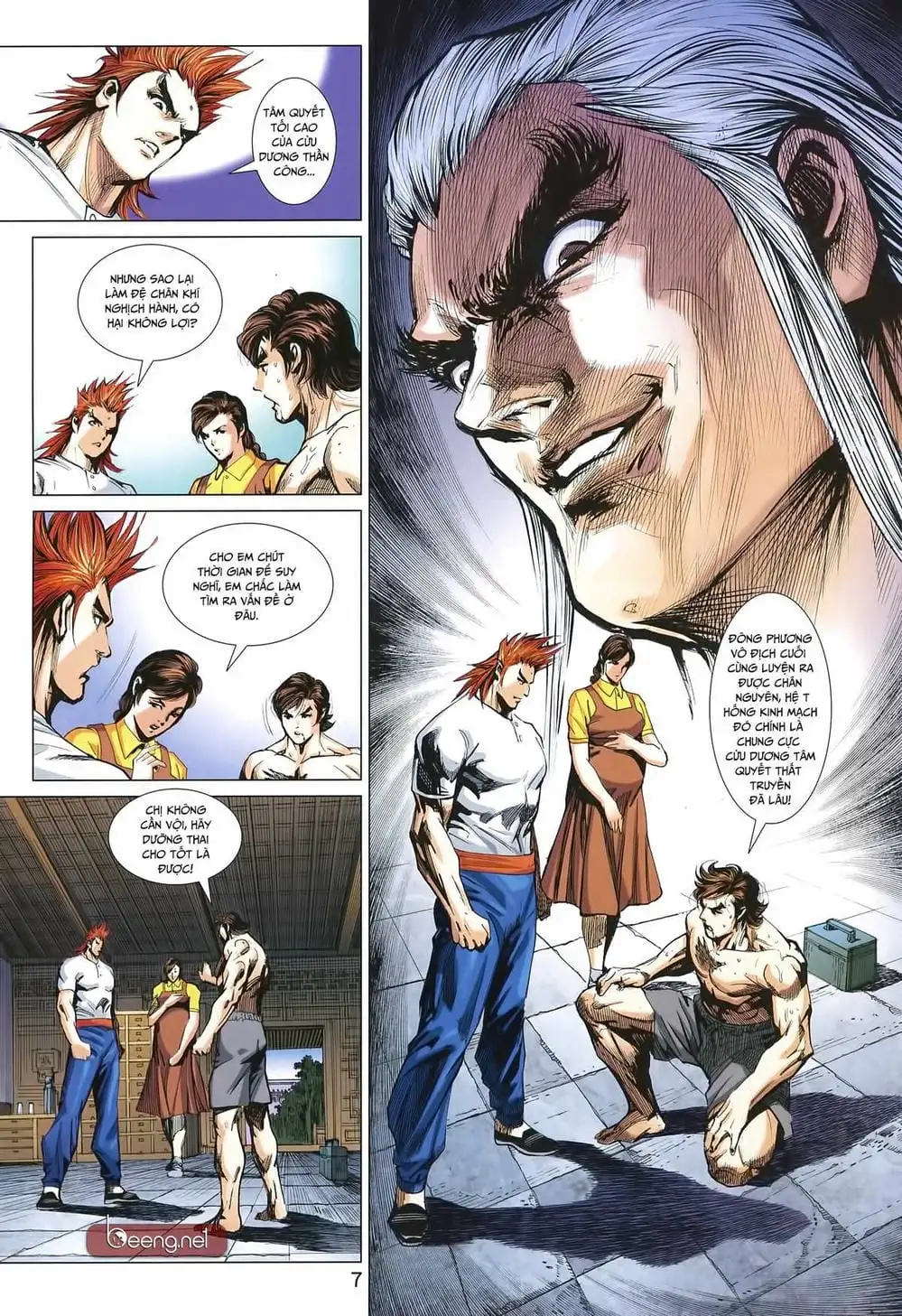 Chapter 1547 - Image 2