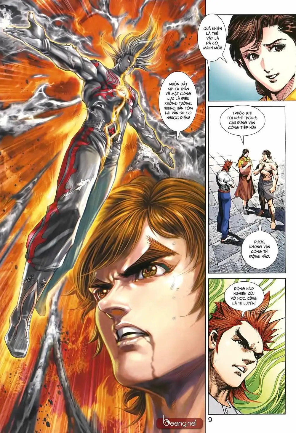 Chapter 1547 - Image 4