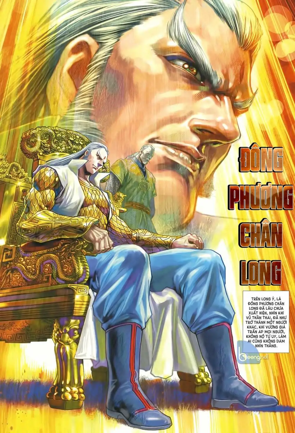 Chapter 1548 - Image 19