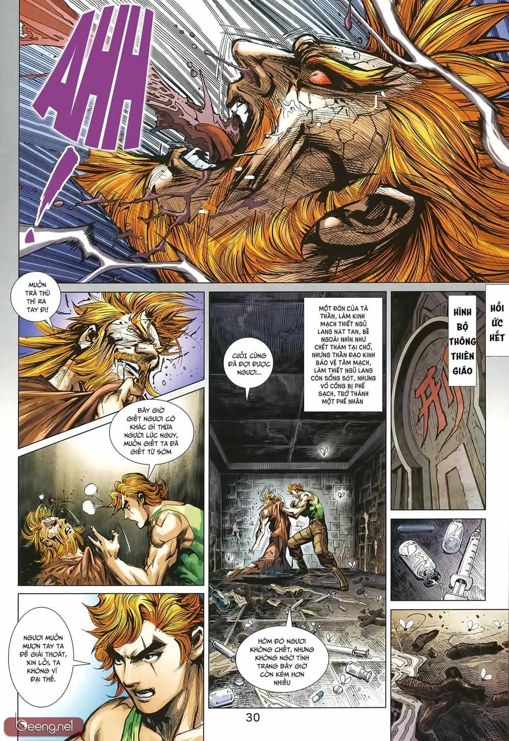 Chapter 1548 - Image 5