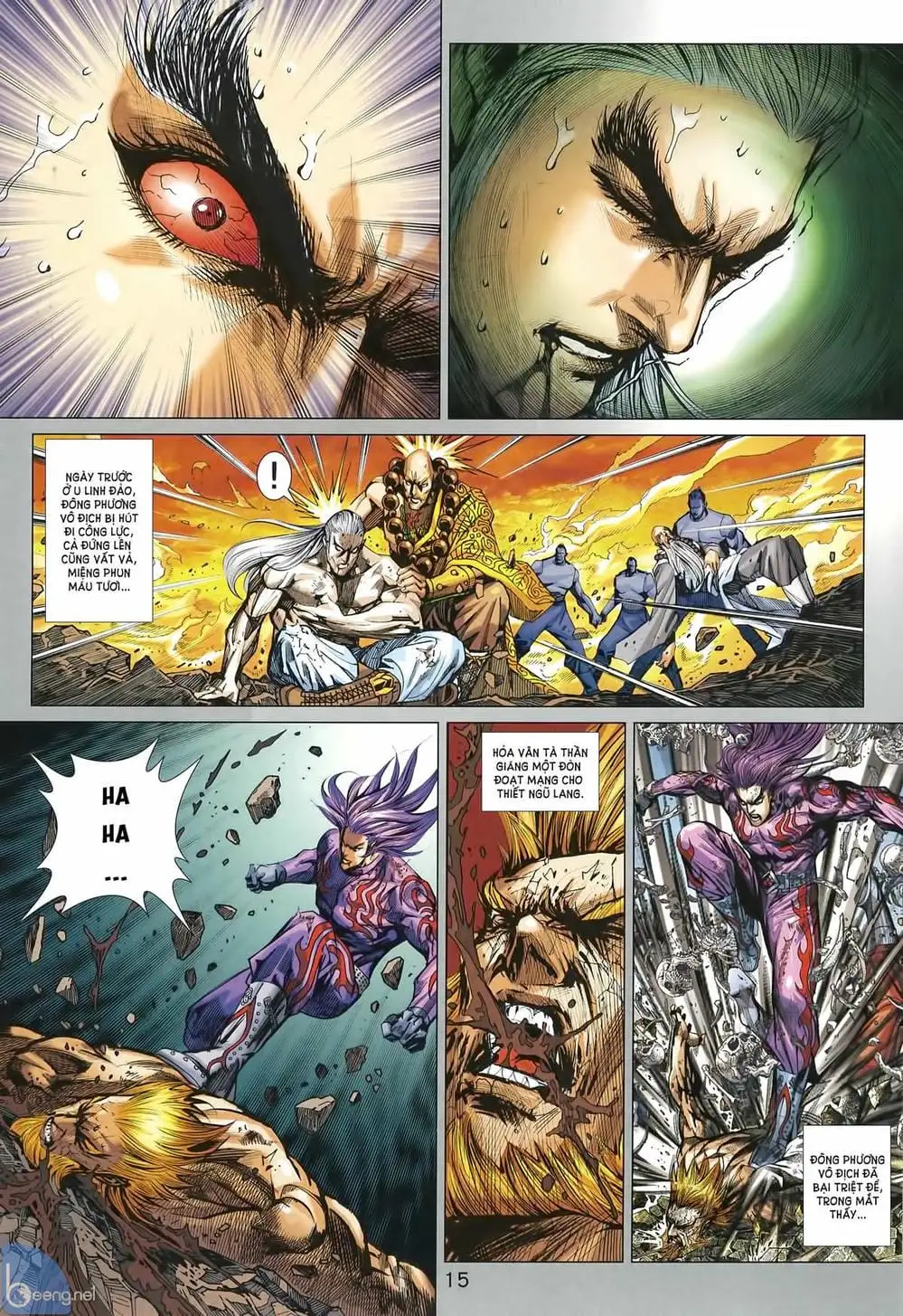 Chapter 1549 - Image 1