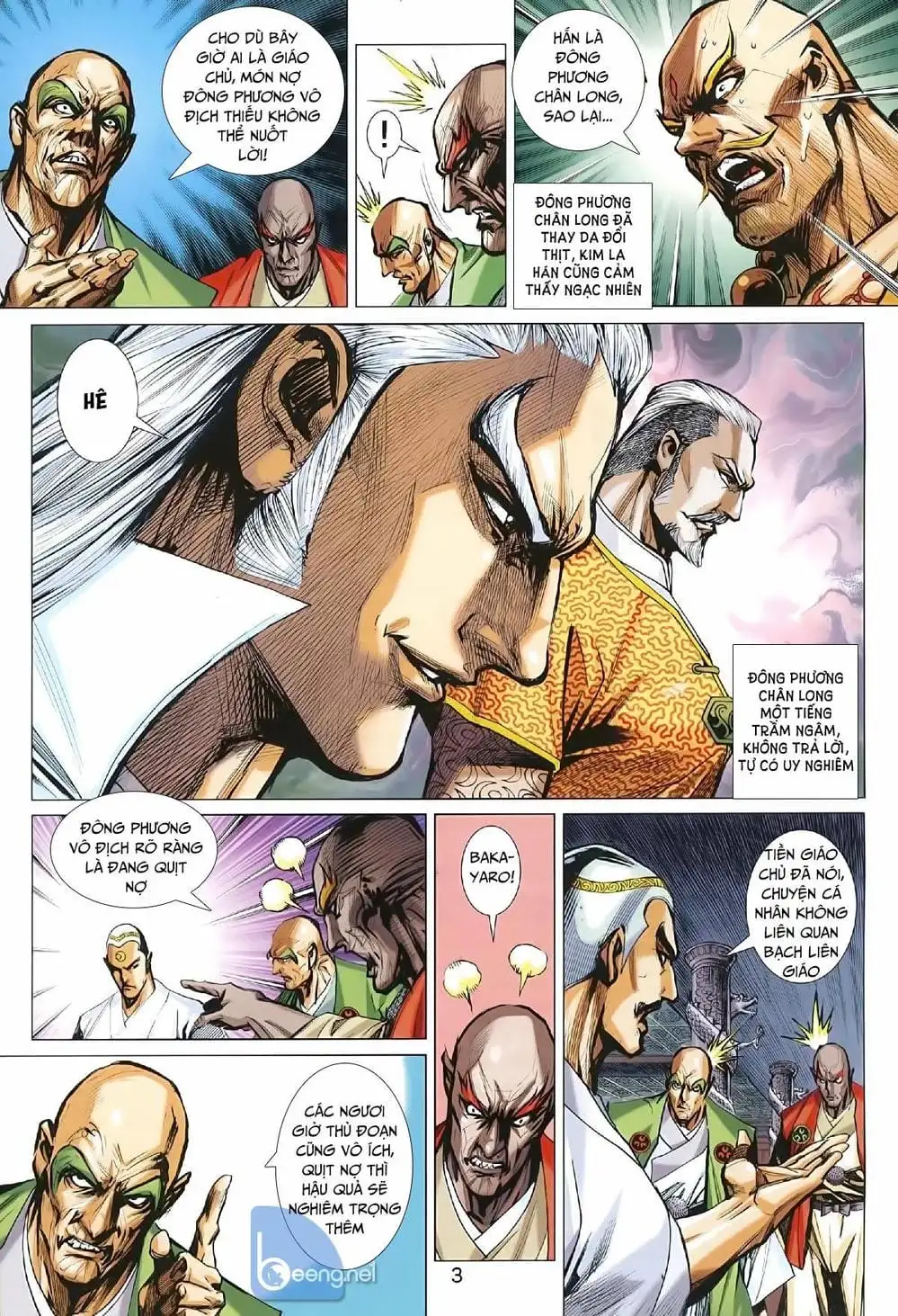 Chapter 1549 - Image 6