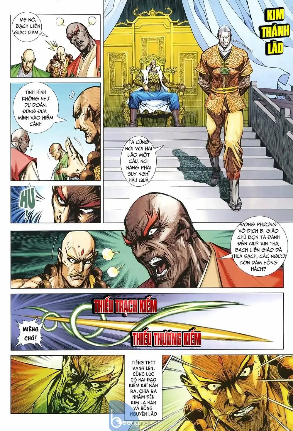 Chapter 1549 - Image 7