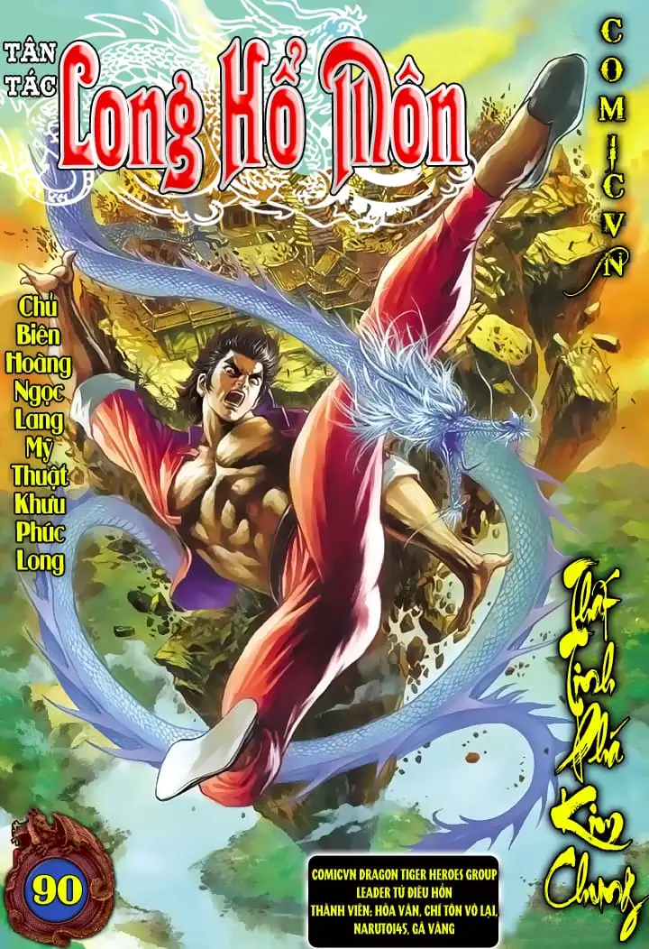 Chapter 155 - Image 13