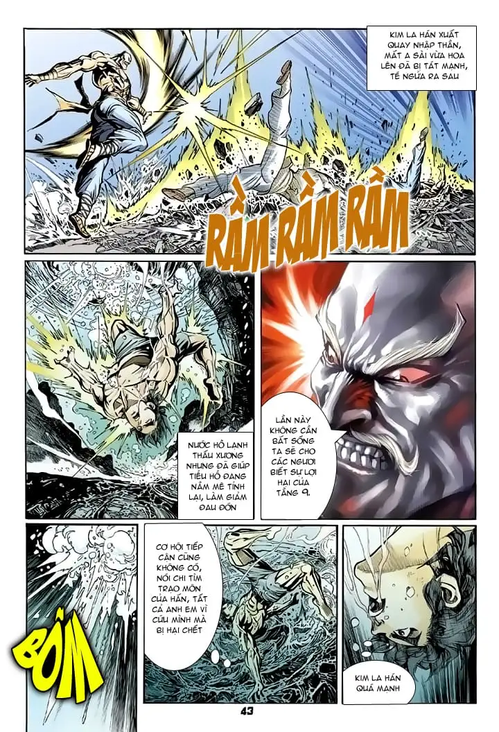 Chapter 155 - Image 16