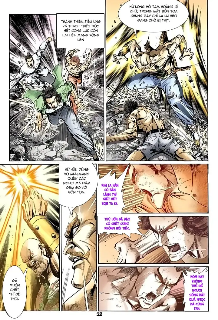 Chapter 155 - Image 4