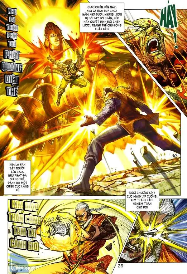 Chapter 1551 - Image 20