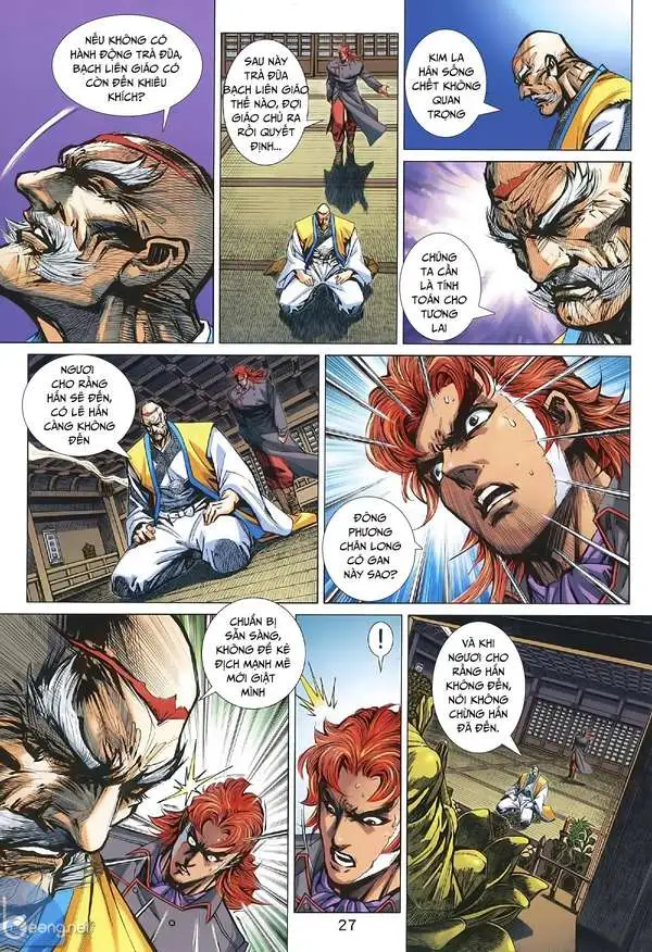 Chapter 1553 - Image 12