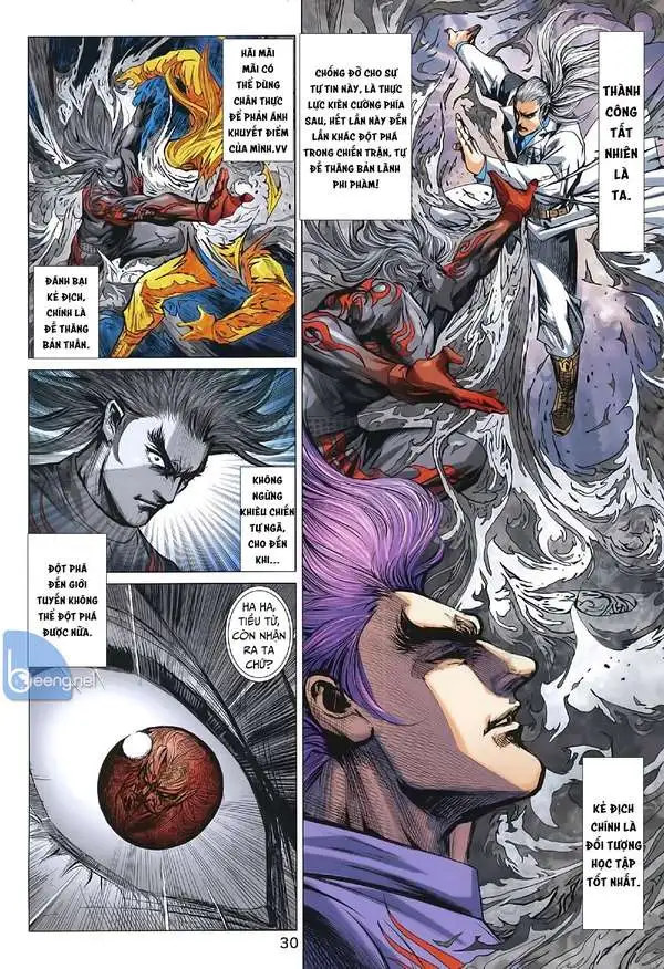 Chapter 1553 - Image 15