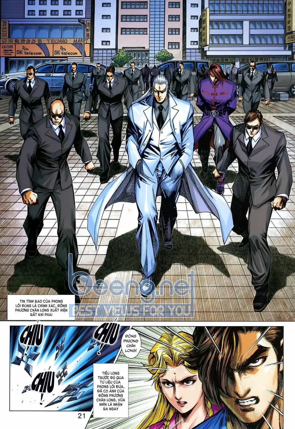 Chapter 1554 - Image 17