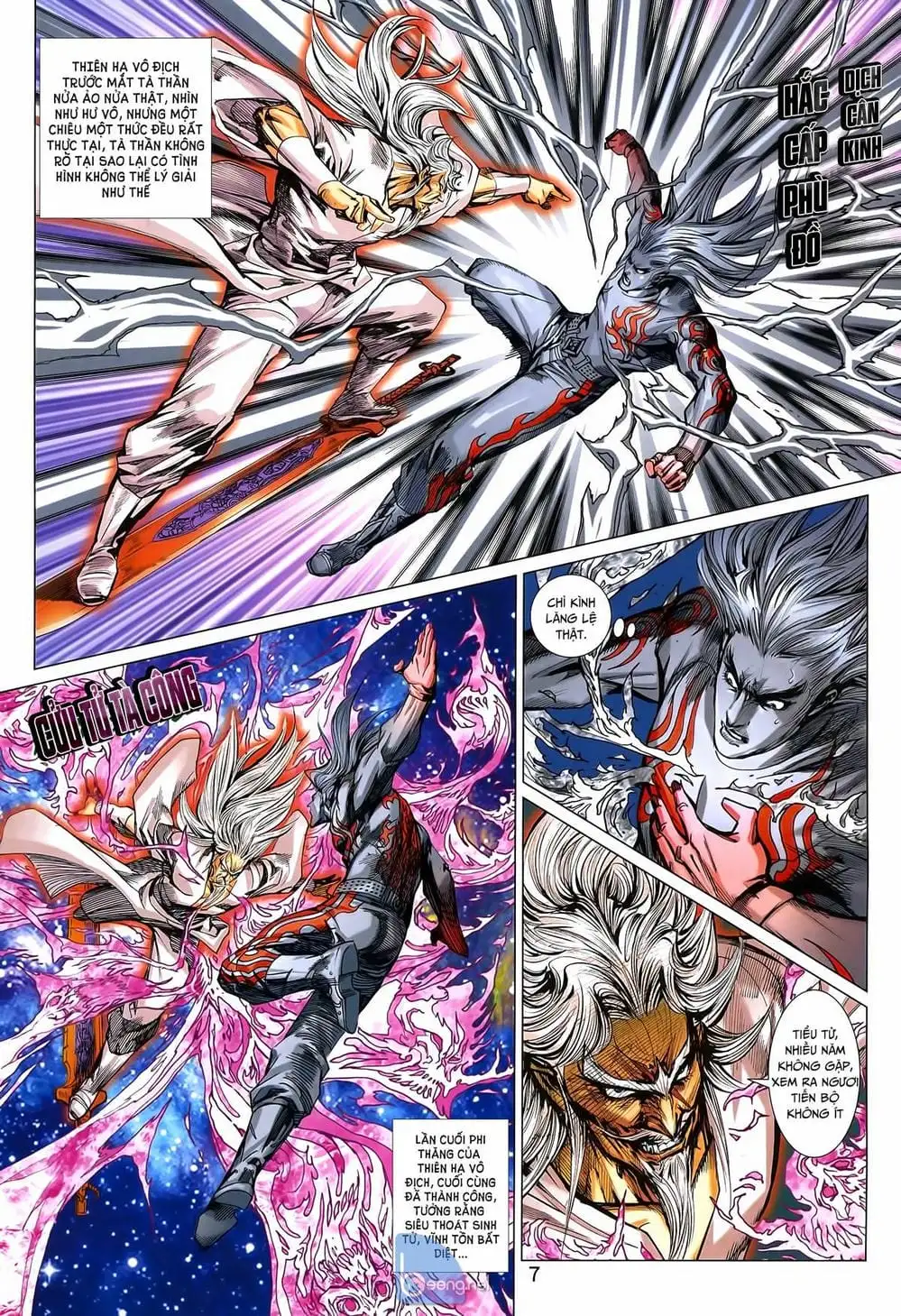 Chapter 1554 - Image 3
