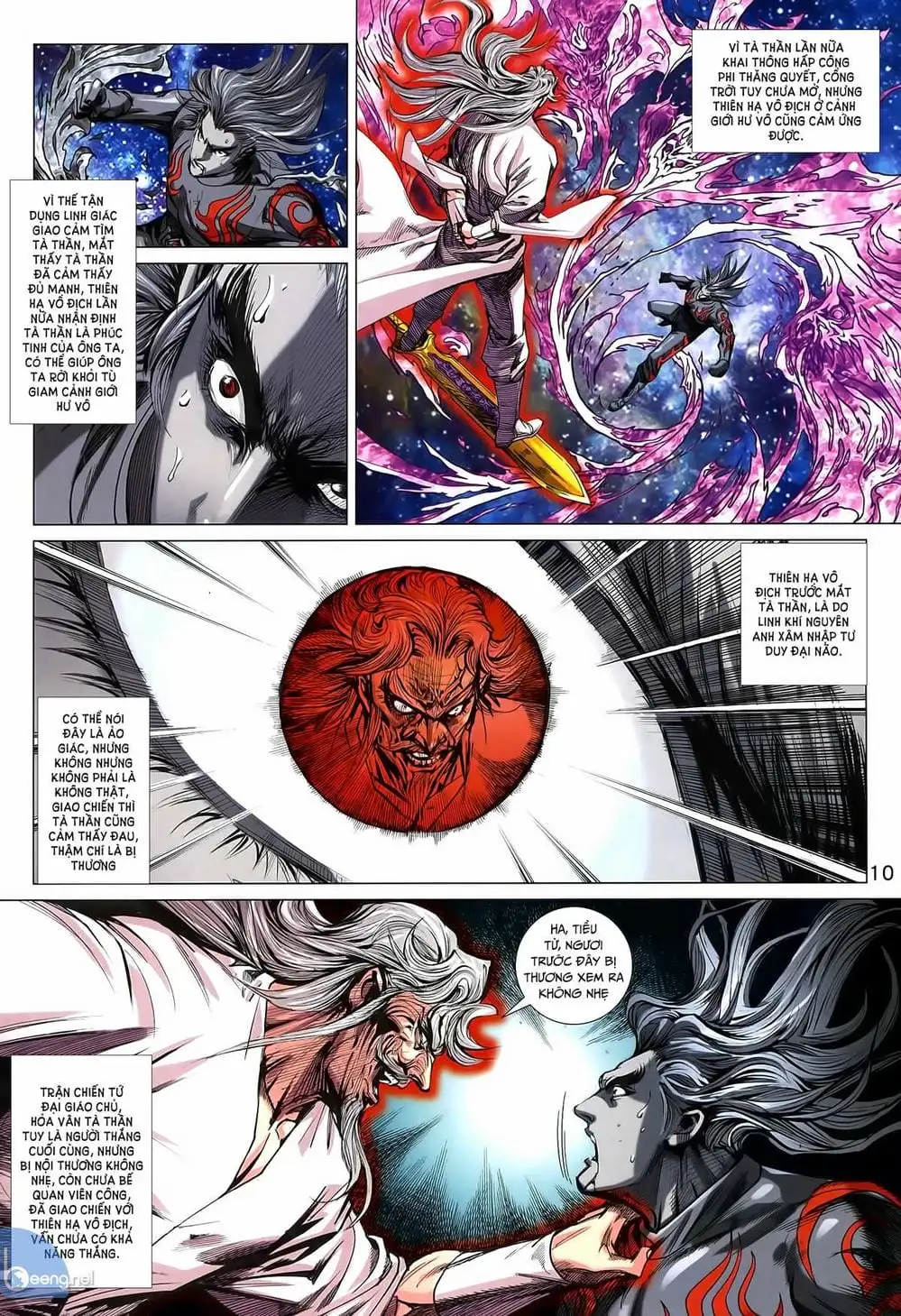 Chapter 1554 - Image 6