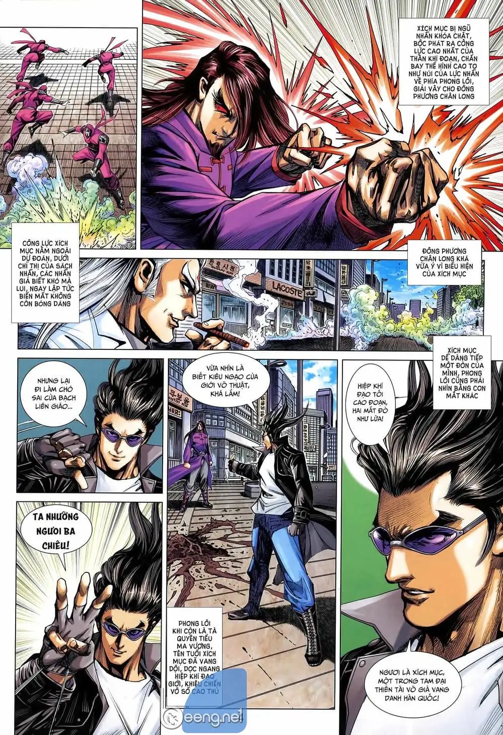 Chapter 1555 - Image 12
