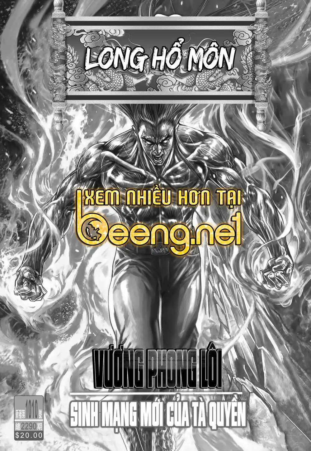 Chapter 1555 - Image 8