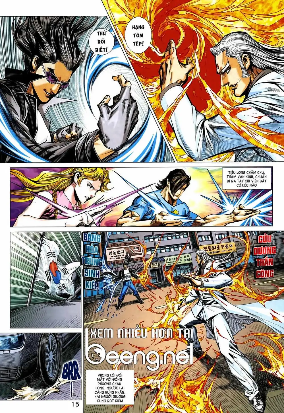 Chapter 1556 - Image 2