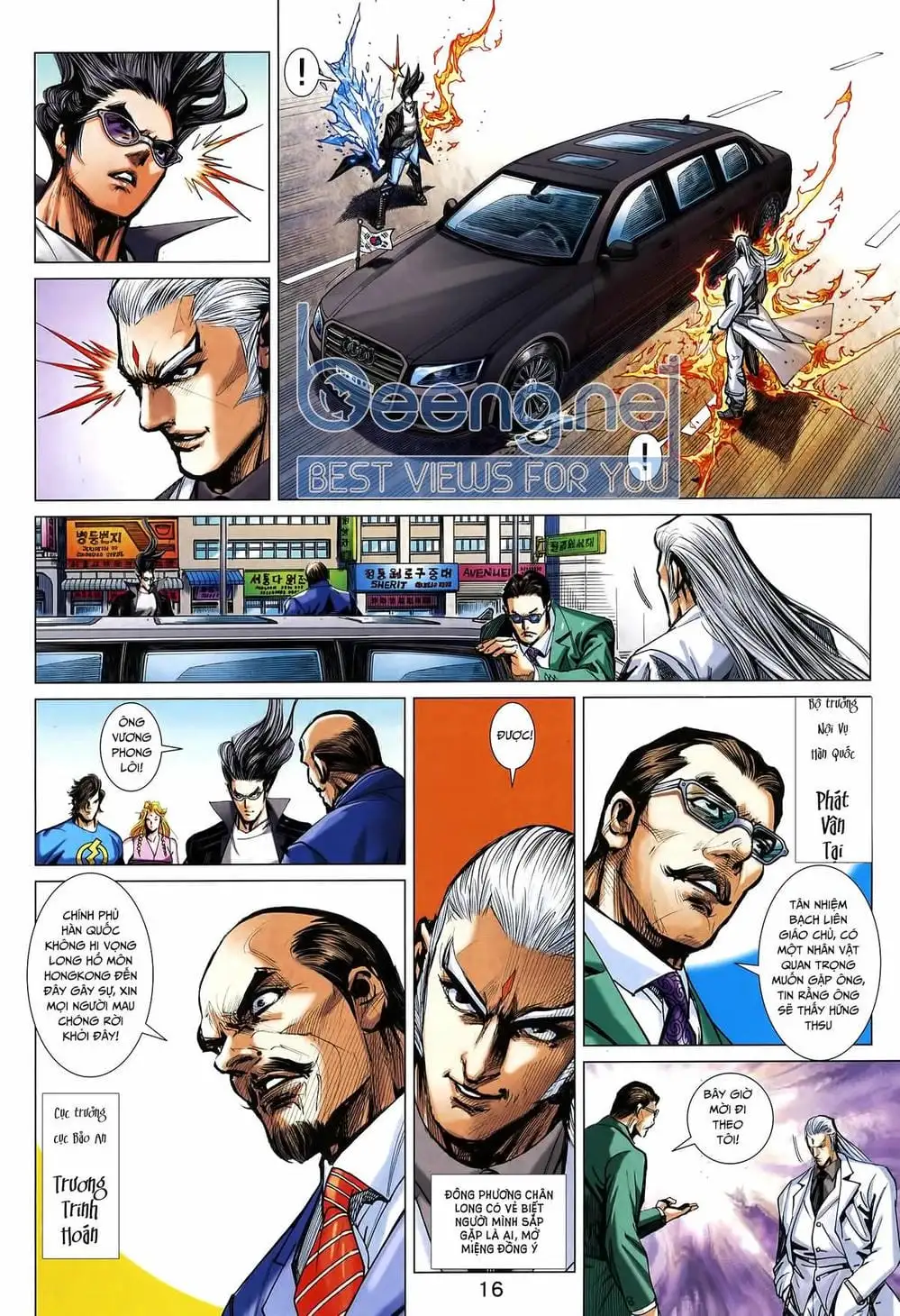 Chapter 1556 - Image 3