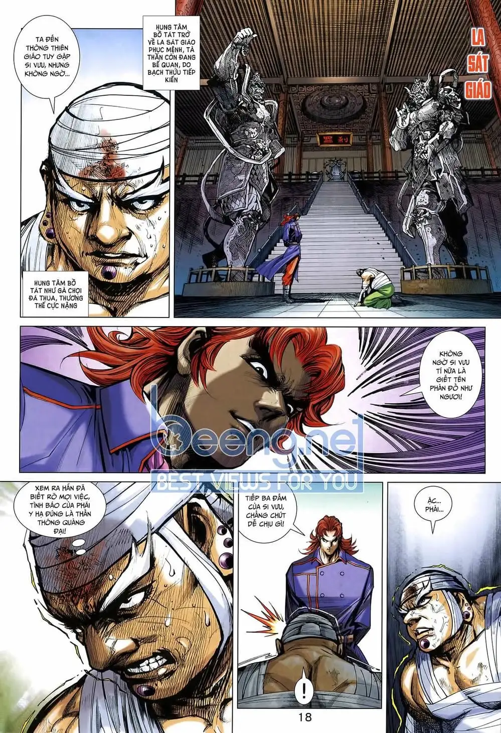 Chapter 1556 - Image 5