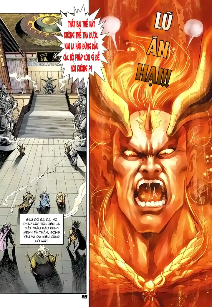Chapter 156 - Image 12