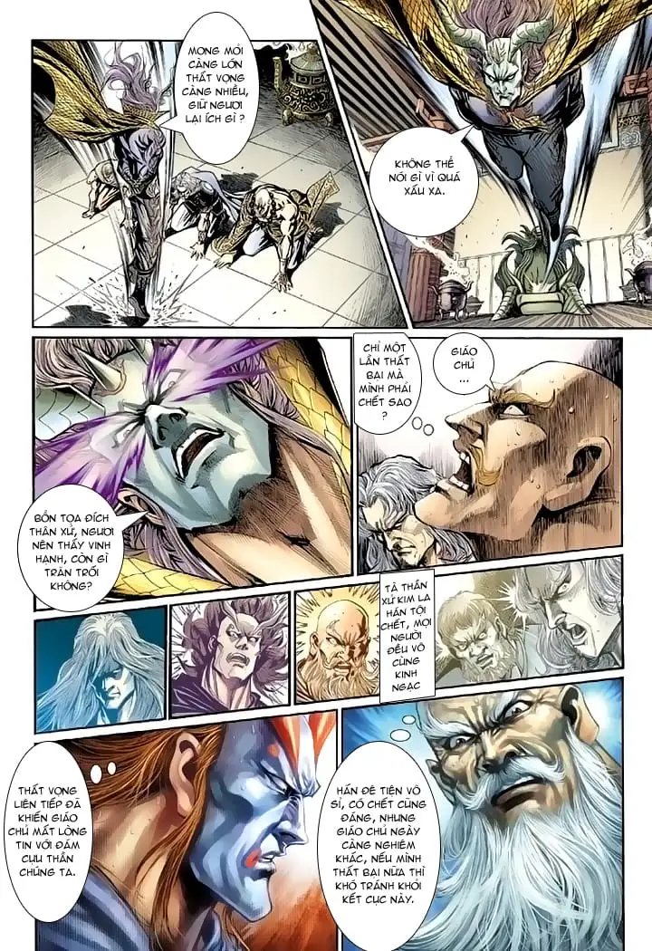 Chapter 156 - Image 14