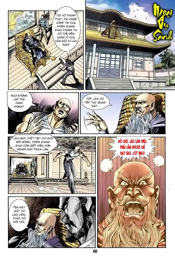 Chapter 156 - Image 19