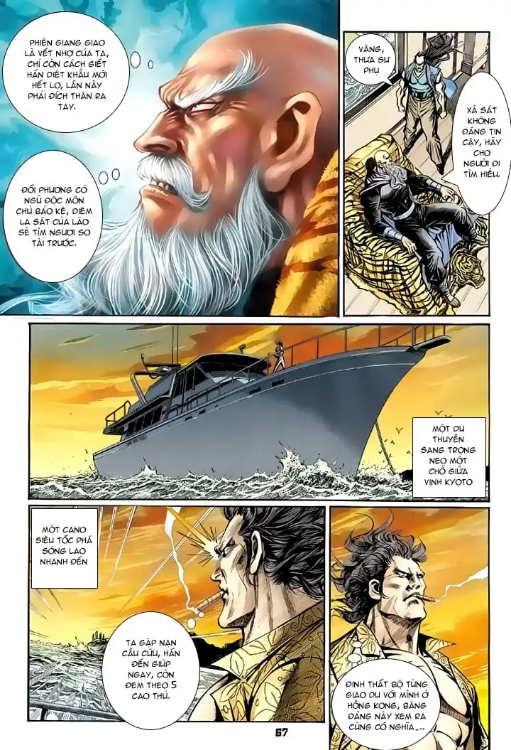 Chapter 156 - Image 20