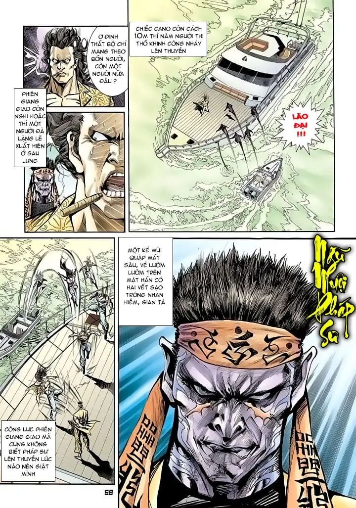 Chapter 157 - Image 1