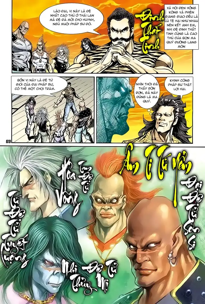 Chapter 157 - Image 2